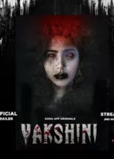 Yakshini ChikuApp Web Series