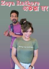 Zoya Rathore Home Alone Uncut Web Series