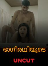 Bhageerathi’s Mallu Sex Web Series